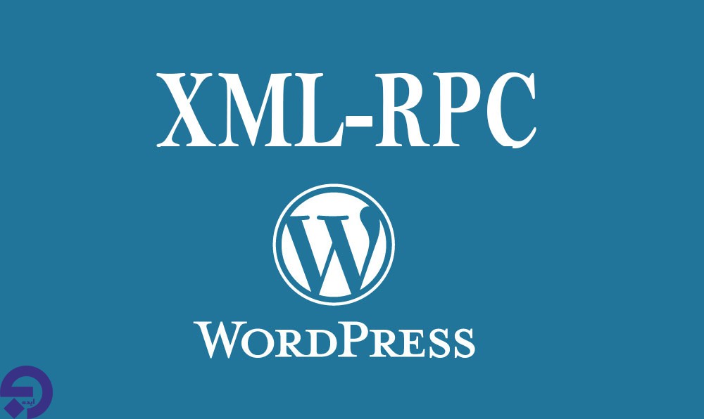 XML-RPC چیست؟